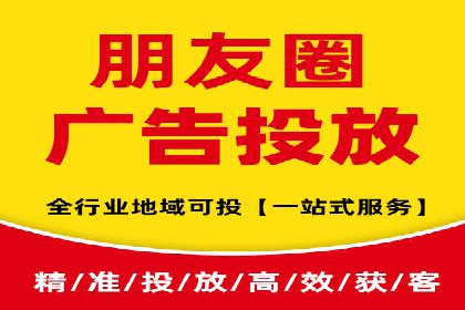 短视频信息流精准营销案例解析