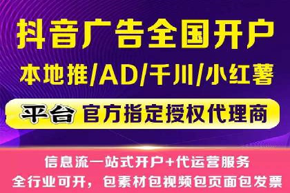 百度SEM案例：实战解析搜索排名提升之道