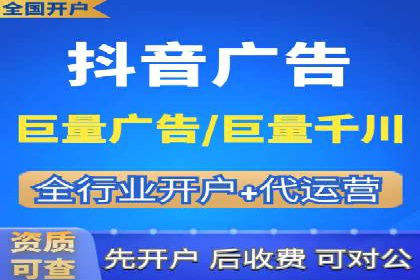 竞价托管服务在移动端的运用案例